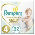 Подгузник Pampers Premium Care Pants Maxi Размер 4 (9-15 кг), 22 шт. (4015400681212) Подгузник Pampers Premium Care Pants Maxi Размер 4 (9-15 кг), 22 шт. (4015400681212)