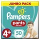 Подгузник Pampers трусики Pants Maxi Plus Размер 4+ (9-15 кг), 50 шт (8001841133164)
