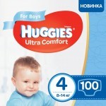 Подгузник Huggies Ultra Comfort 4 Box для мальчиков (8-14 кг) 100 шт (5029053547831)