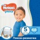 Подгузник Huggies Pants 5 для мальчиков (12-17 кг) 2*34 шт (5029054216699)