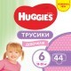 Подгузник Huggies Pants 6 для девочек (15-25 кг) 44 шт (5029053547664)