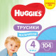 Подгузник Huggies Pants 4 M-Pack 9-14 кг для мальчиков 104 шт (5029054568088)