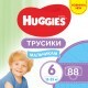 Підгузки Huggies Pants 6 M-Pack 15-25 кг для хлопч. 88 шт (5029054568200)