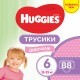 Підгузки Huggies Pants 6 M-Pack 15-25 кг для дівч. 88 шт (5029054568217)