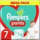 Подгузник Pampers трусики Pants Giant Размер 7 (17+ кг) 74 шт. (8006540069622)