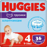 Подгузник Huggies Pants 4 (9-14 кг) для мальчиков 36 шт (5029053564265)