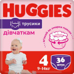 Подгузник Huggies Pants 4 Jumbo (9-14 кг) для девочек 36 шт (5029053564258)