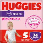 Подгузник Huggies Pants 5 Jumbo (12-17 кг) для девочек 34 шт (5029053564272)