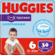 Подгузник Huggies Pants 6 Jumbo (15-25 кг) для мальчиков 30 шт (5029053564302)