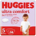 Подгузник Huggies Ultra Comfort 5 (12-22 кг) Mega 58 шт (5029053548784)