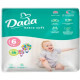 Підгузки Dada Extra Soft 6 (16+ кг) 38 шт (4820174980924)