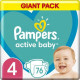 Подгузник Pampers Active Baby Maxi Размер 4 (9-14 кг) 76 шт (8001090949615)