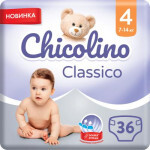 Подгузник Chicolino Medium Classico Размер 4 (7-14 кг) 36 шт (4823098410805)