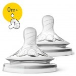 Соска Philips AVENT Natural 2.0 1+ мес. 2 шт. (SCF042/27) Соска Philips AVENT Natural 2.0 1+ мес. 2 шт. (SCF042/27)