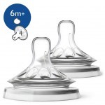 Соска Philips AVENT Natural 2.0 6+ мес. 2 шт для густой еды (SCF046/27) Соска Philips AVENT Natural 2.0 6+ мес. 2 шт для густой еды (SCF046/27)