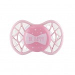 Пустышка Nuvita Air55 Cool 0m+ симметрическая (NV7065RQ) Пустышка Nuvita Air55 Cool 0m+ симметрическая (NV7065RQ)
