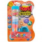 Набор для экспериментов Yes Kids Oops! Подводный вулкан (953737) Набор для экспериментов Yes Kids Oops! Подводный вулкан (953737)