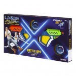 Игрушечное оружие Silverlit Lazer M.A.D. Двойной набор (2 бластера, 2 мишени) (LM-86845) Игрушечное оружие Silverlit Lazer M.A.D. Двойной набор (2 бластера, 2 мишени) (LM-86845)