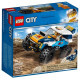 Конструктор LEGO City Участник гонки в пустыне 75 деталей (60218)