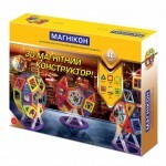 Конструктор Магнікон 46 деталей (MK-46) Конструктор Магнікон 46 деталей (MK-46)