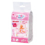 Аксессуар к кукле Zapf Подгузники для куклы Baby Born 5 шт (826508) Аксессуар к кукле Zapf Подгузники для куклы Baby Born 5 шт (826508)