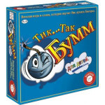 Настольная игра Piatnik Тик-Так-Бумм для детей (PT-798191) Настольная игра Piatnik Тик-Так-Бумм для детей (PT-798191)