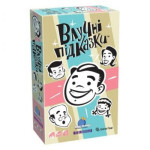 Настольная игра Feelindigo Меткие подсказки (FI21033) Настольная игра Feelindigo Меткие подсказки (FI21033)