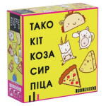 Настольная игра Feelindigo Тако Кот Коза Сыр Пицца (FI20032) Настольная игра Feelindigo Тако Кот Коза Сыр Пицца (FI20032)