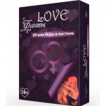 Настольная игра Bombat game Love Фанты 69 или Игры в постели (1000501)