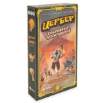 Настольная игра Еврікус Цербер – Сокровища преисподней (PG-11302)