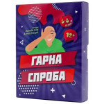 Настольная игра Fun Games Shop Хорошая попытка, украинский (FGS26 укр)