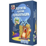 Настольная игра Bombat game Котята против пришельцев (рус.) (4820172800385) Настольная игра Bombat game Котята против пришельцев (рус.) (4820172800385)