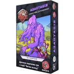 Настольная игра Games7Days Битва Колод №5 - Адаптація (БК005)