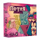 Настольная игра Geekach Games Петля (The Loop) (GKCH052TL)