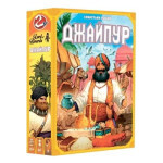 Настольная игра Lords of Boards Джайпур (Jaipur) (SCJAI01UA) Настольная игра Lords of Boards Джайпур (Jaipur) (SCJAI01UA)