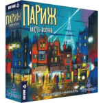 Настольная игра Ігромаг Париж. Місто вогнів (Paris: La Cite de la Lumiere) (6610) Настольная игра Ігромаг Париж. Місто вогнів (Paris: La Cite de la Lumiere) (6610)