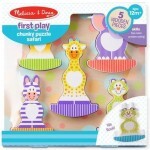 Развивающая игрушка Melissa&Doug Формовой пазл-качалка Сафари (MD1886)