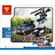 Конструктор DREAMLOCK Полицейский отряд Антитеррористическая группа (4503)