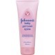 Крем Johnson’s Baby 100 г (3574661130378)