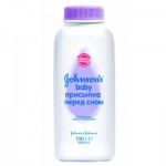 Присыпка Johnson’s Baby Перед сном 100 г (3574660383799)