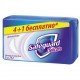 Мыло Safeguard Деликатное 5x75 г (5013965608537)