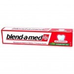 Зубная паста Blend-a-med Анти-кариес Мята 50 мл (5000174416206)