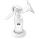 Молокоотсос Chicco ручной Natural Feeling Wellbeing (05740.10)