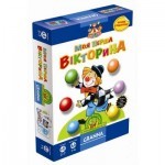 Настольная игра Granna Моя первая викторина (82197) Настольная игра Granna Моя первая викторина (82197)