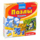 Настольная игра Granna Пазлы Животные (80711)
