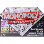 Настольная игра Hasbro Монополия Миллионер руский язык (98838) Настольная игра Hasbro Монополия Миллионер руский язык (98838)
