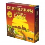 Настольная игра Hobby World Колонизаторы 4-е русское издание (1576) Настольная игра Hobby World Колонизаторы 4-е русское издание (1576)