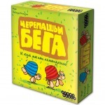 Настольная игра Hobby World Черепашьи бега (1000) Настольная игра Hobby World Черепашьи бега (1000)