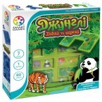 Настольная игра Smart Games Джунгли Прячь и ищи (SG 105 UKR) Настольная игра Smart Games Джунгли Прячь и ищи (SG 105 UKR)