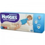 Подгузники Huggies Pants Boy 5 Mega для мальчиков (13-17кг) 48 шт (5029053543437) Подгузники Huggies Pants Boy 5 Mega для мальчиков (13-17кг) 48 шт (5029053543437)